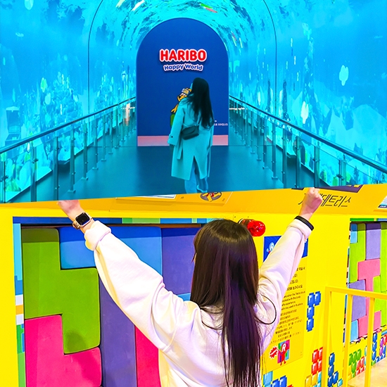 하리보해피월드+런닝맨